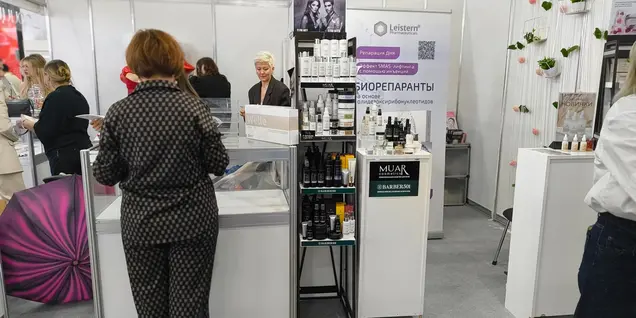 Приходите на стенд Barber501 на INTERCHARM 2025