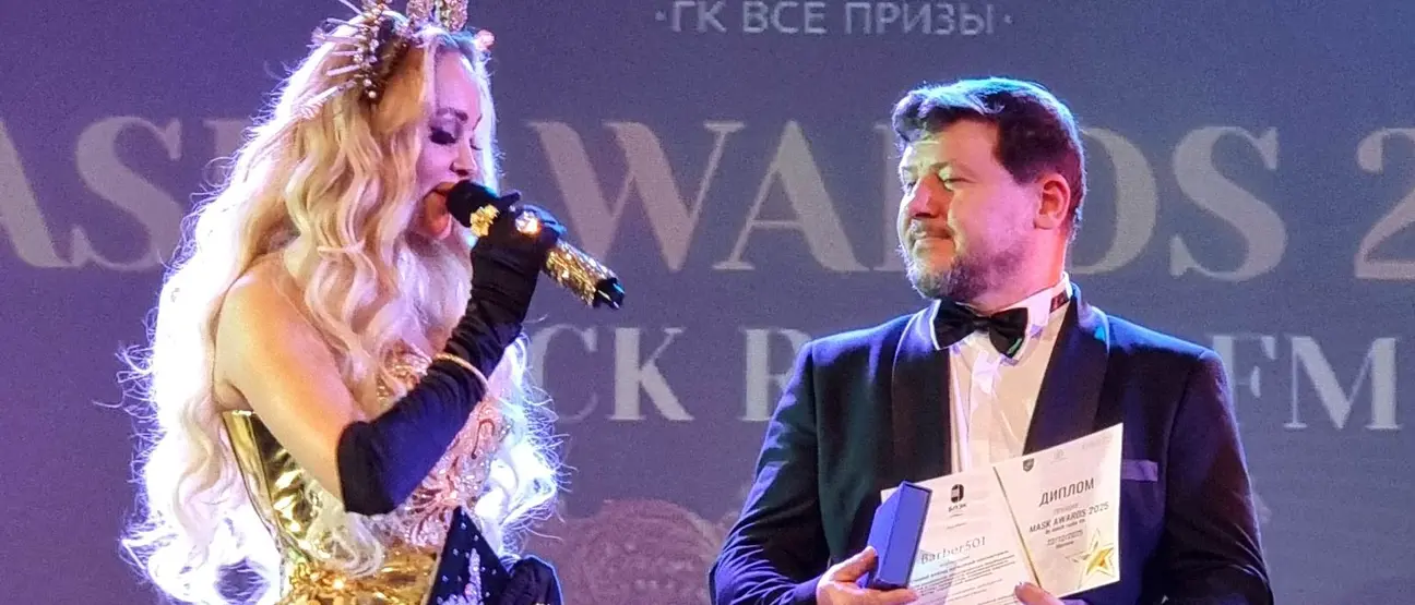 BARBER501 – победитель Mask Awards