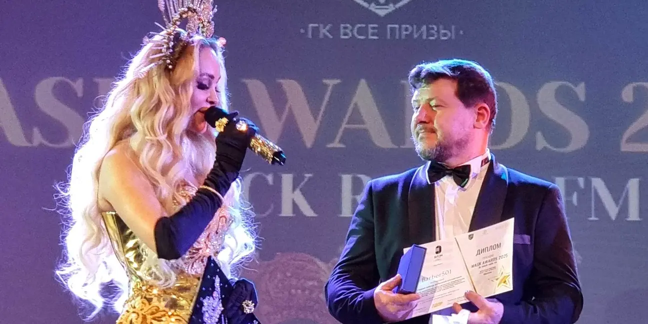 BARBER501 – победитель Mask Awards