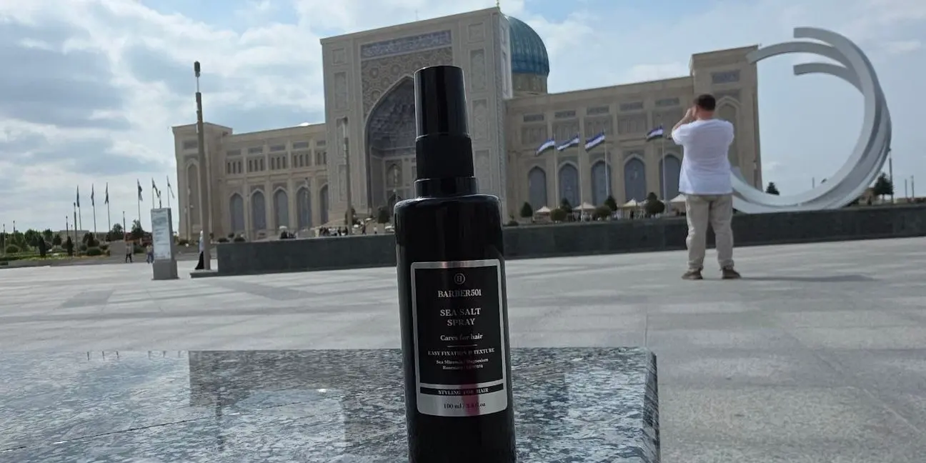 Barber501 в Узбекистане