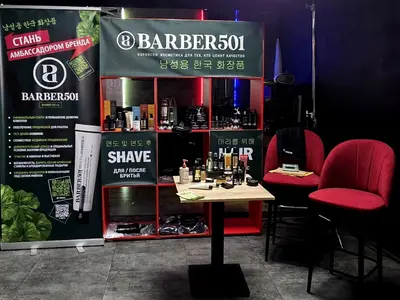 Barber501 - партнер фестиваля Barber Skills - галерея