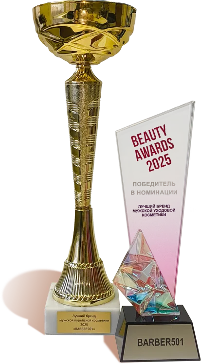 Barber501-лучшая корейская косметика для мужчин 2025