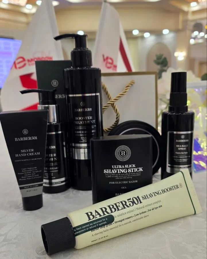 Barber501 в Узбекистане