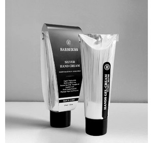 Крем для рук регенерирующий